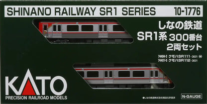 Kato 10-1776 Shinano Railway Sr1 Series 300 2-Car Set N Gauge Model Train- Japan Figure Store - #1 Bring To You The Best Japanese Goods