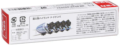 TAKARA TOMY Tomica 123 Fuji-Q Highland Do-Dodonpa Roller Coaster- Japan Figure Store - #1 Bring To You The Best Japanese Goods