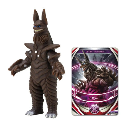 BANDAI Ultraman Ultra Monster Orb 02 Ho 5.1 Figure- Japan Figure Store - #1 Bring To You The Best Japanese Goods