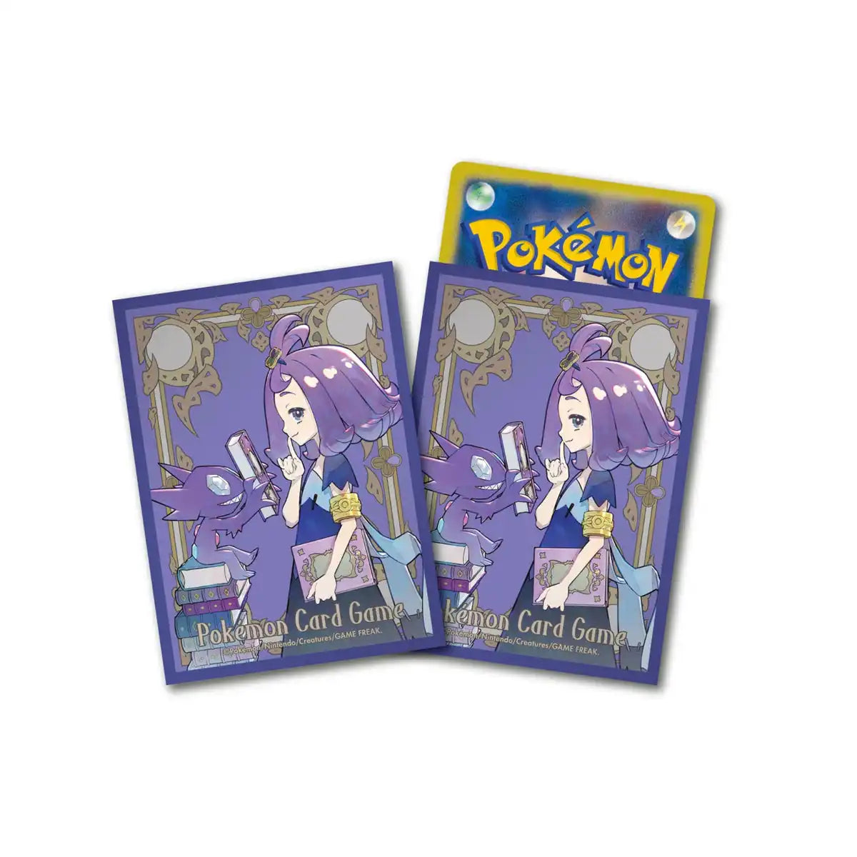 Mega Expansion Symphonia Pokemon Center Set [Pre-order]