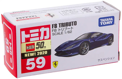 TAKARA TOMY Tomica 59 F8 Tributo- Japan Figure Store - #1 Bring To You The Best Japanese Goods