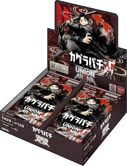 Bandai Union Arena Booster Pack Box 16 Packs Card Game Set