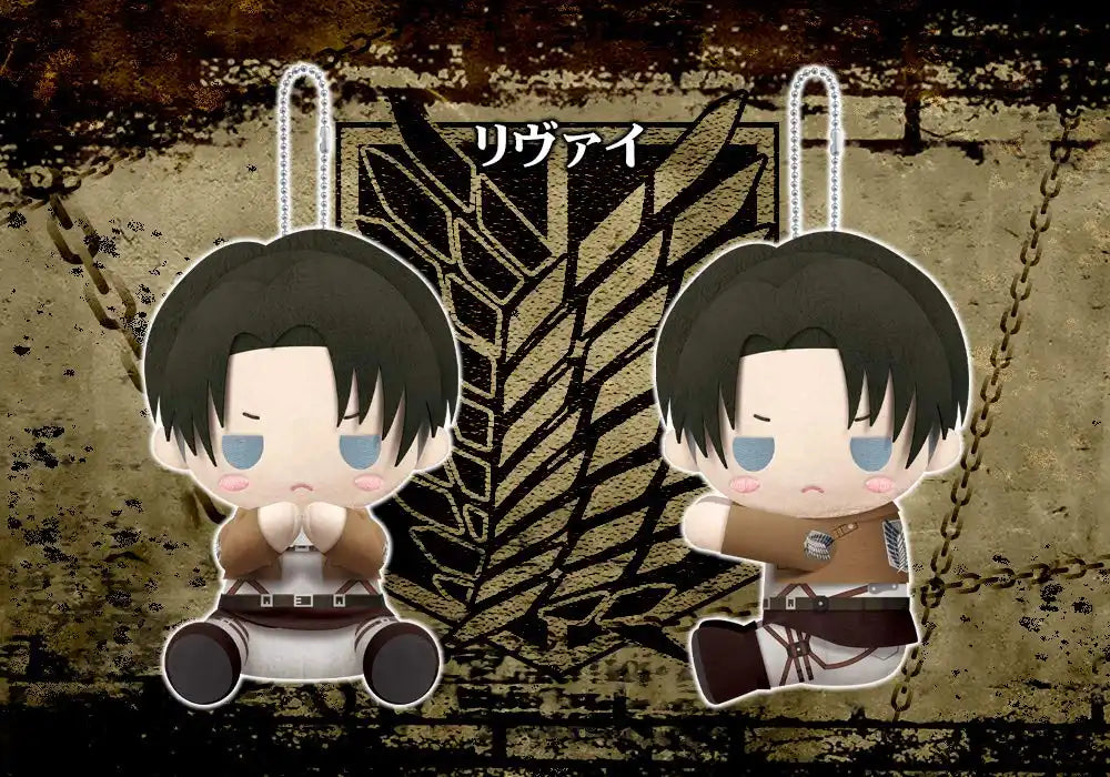 KOTOBUKIYA Pitanui Plush Doll Levi Attack On Titan- Japan Figure Store - #1 Bring To You The Best Japanese Goods