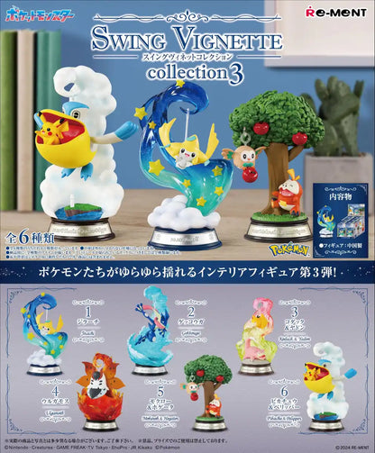 Re-Ment Pokemon Swing Vignette Collection 3 - PVC & ABS 1Box H130 W70 D70mm- Japan Figure Store - #1 Bring To You The Best Japanese Goods
