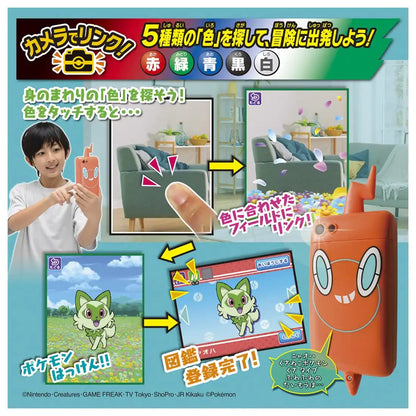 Takara Tomy Pokemon Camera Link! Japan Toy Award 2023 Grand Prize Character Toy- Japan Figure Store - #1 Bring To You The Best Japanese Goods