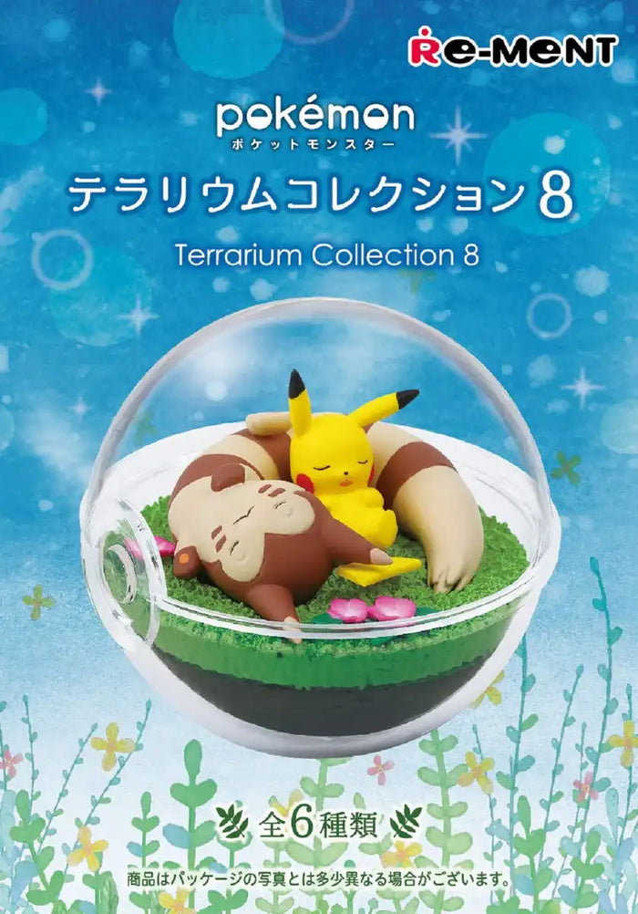 RE-MENT Pokemon Terrarium Collection 8 6 Pcs Box- Japan Figure Store - #1 Bring To You The Best Japanese Goods