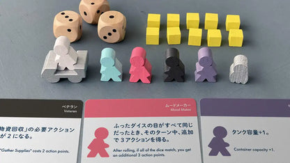 Oink Games Board Game: Moon Exploration- Japan Figure Store - #1 Bring To You The Best Japanese Goods