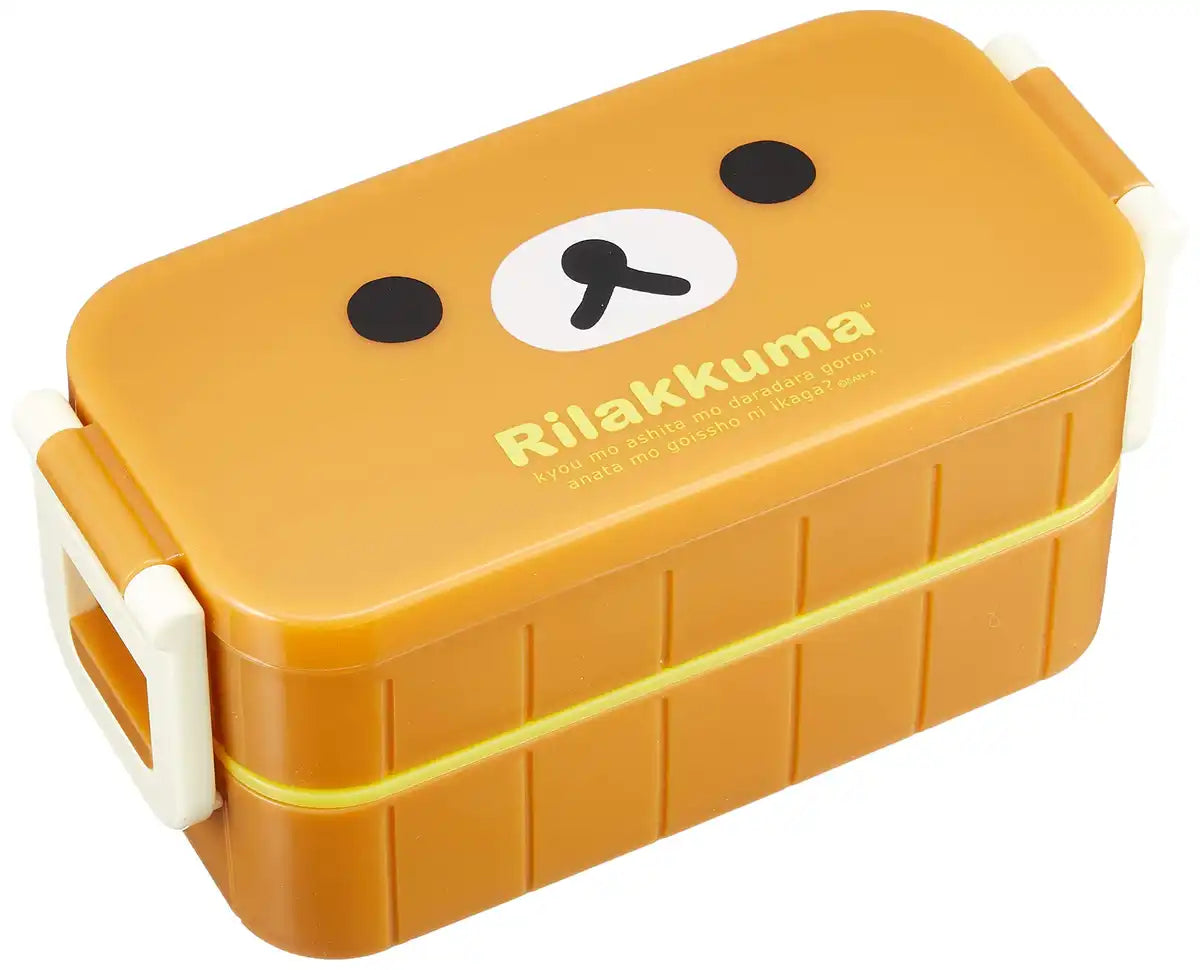 San-X 2-Tier Rilakkuma Lunch Box with Rock Chopper - Ky40801- Japan Figure Store - #1 Bring To You The Best Japanese Goods
