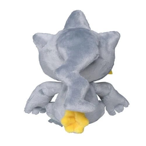 Pokemon Center Original Plush Pokémon Fit Banette Japan Figure 4521329317168 2