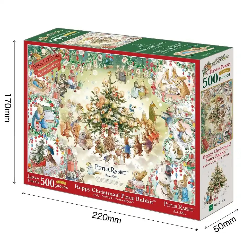 500 Piece Jigsaw Puzzle Peter Rabbit Hoppy Christmas! Peter Rabbit™ (38X53Cm)- Japan Figure Store - #1 Bring To You The Best Japanese Goods