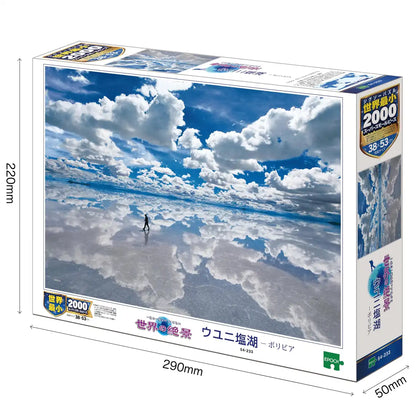 Epoch Uyuni Salt Flats Puzzle 2000 Pieces Super Small 38x53cm with Accessories