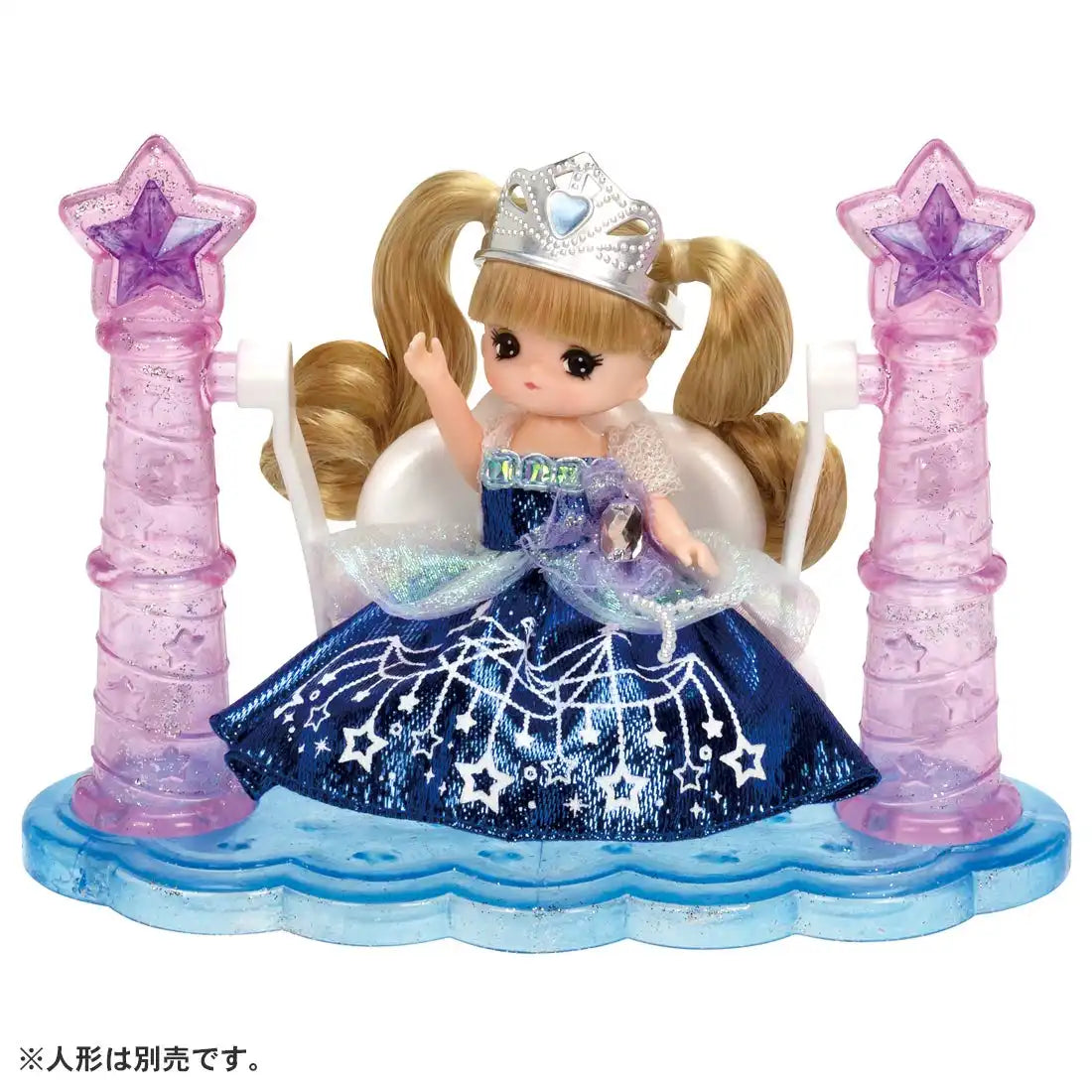 TAKARA TOMY Licca Doll Dreaming Fairy Tale Unicorn & Swing Set- Japan Figure Store - #1 Bring To You The Best Japanese Goods