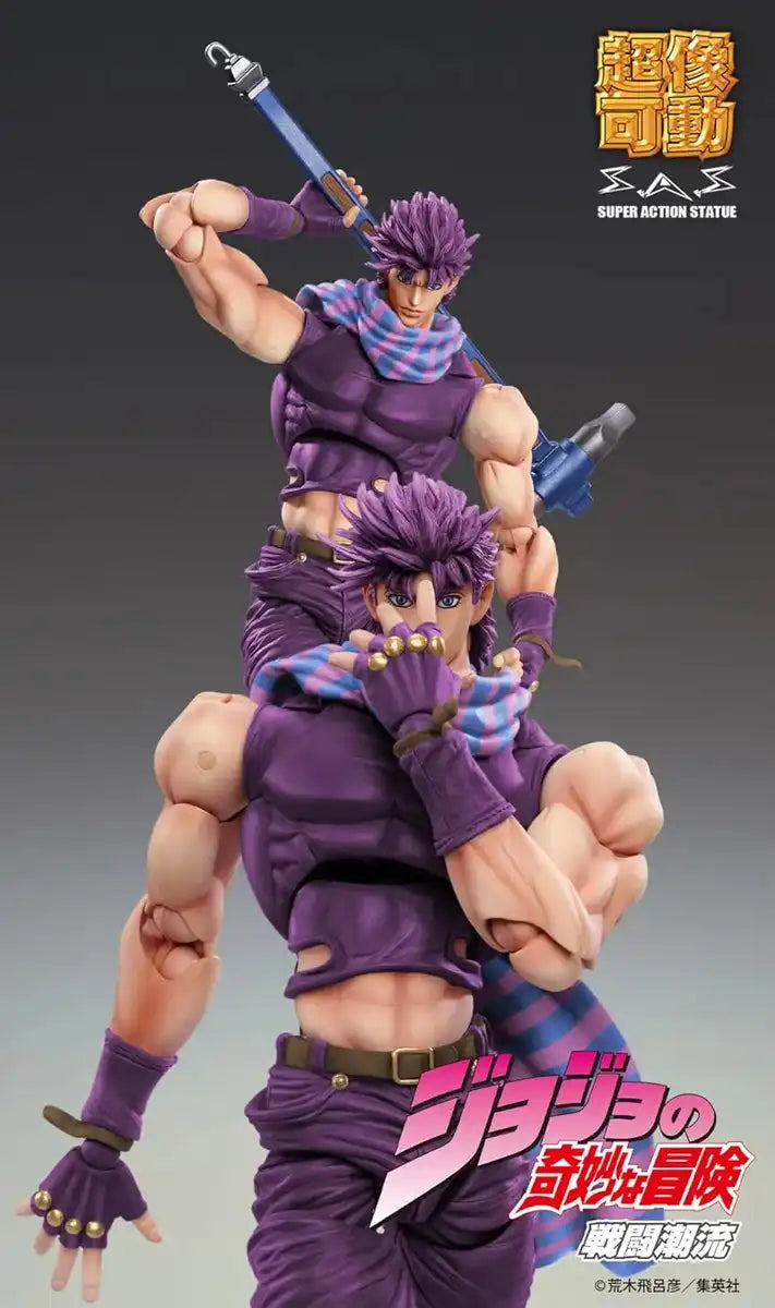 Medicos Entertainment Jojo's Bizarre Adventure Part 2 Joseph Joster Third Action Figure 6.5 Inches