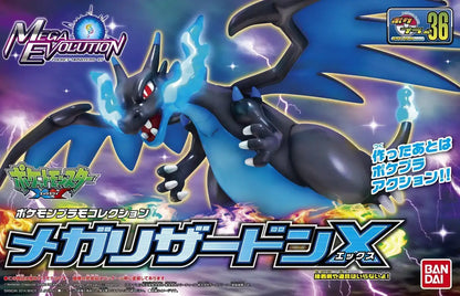 Bandai Spirits Pokemon Select Series Plastic Model - Mega Charizard X- Japan Figure Store - #1 Bring To You The Best Japanese Goods