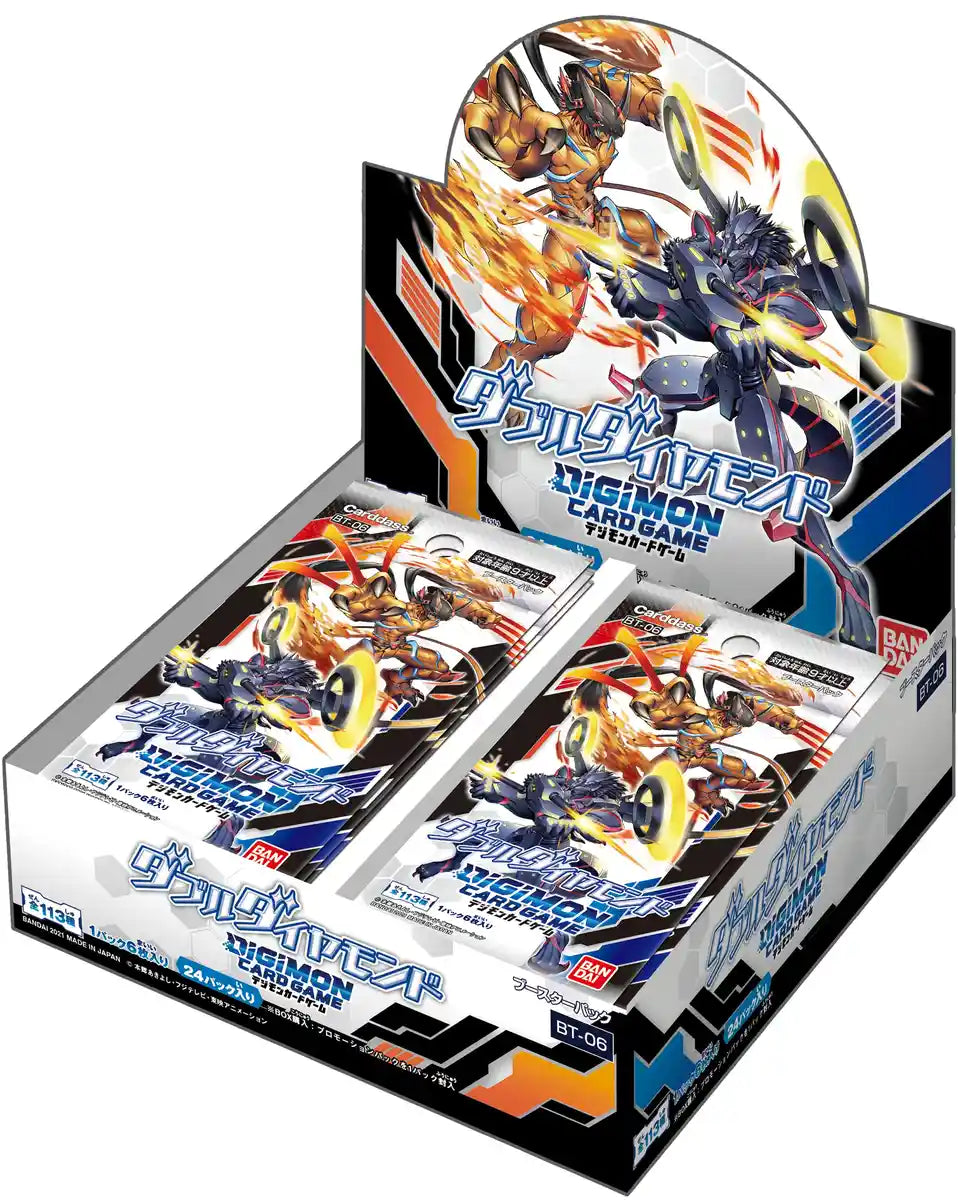 Bandai Digimon Card Game Double Diamond Booster Box (Box) [Bt-06]- Japan Figure Store - #1 Bring To You The Best Japanese Goods