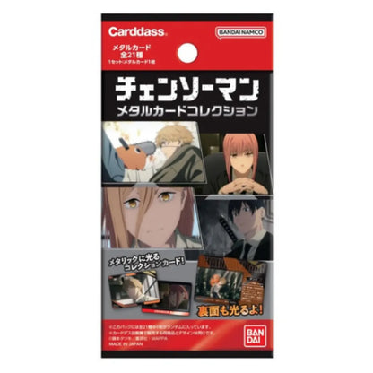 Metal Card Collection Box Chainsaw Man- Japan Figure Store - #1 Bring To You The Best Japanese Goods