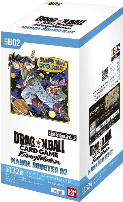 BANDAI Dragon Ball Super Card Game Fusion World Manga Booster Box