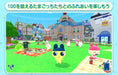 Bandai Namco Entertainment Tamagotchi Petit Store Nintendo Switch Edition