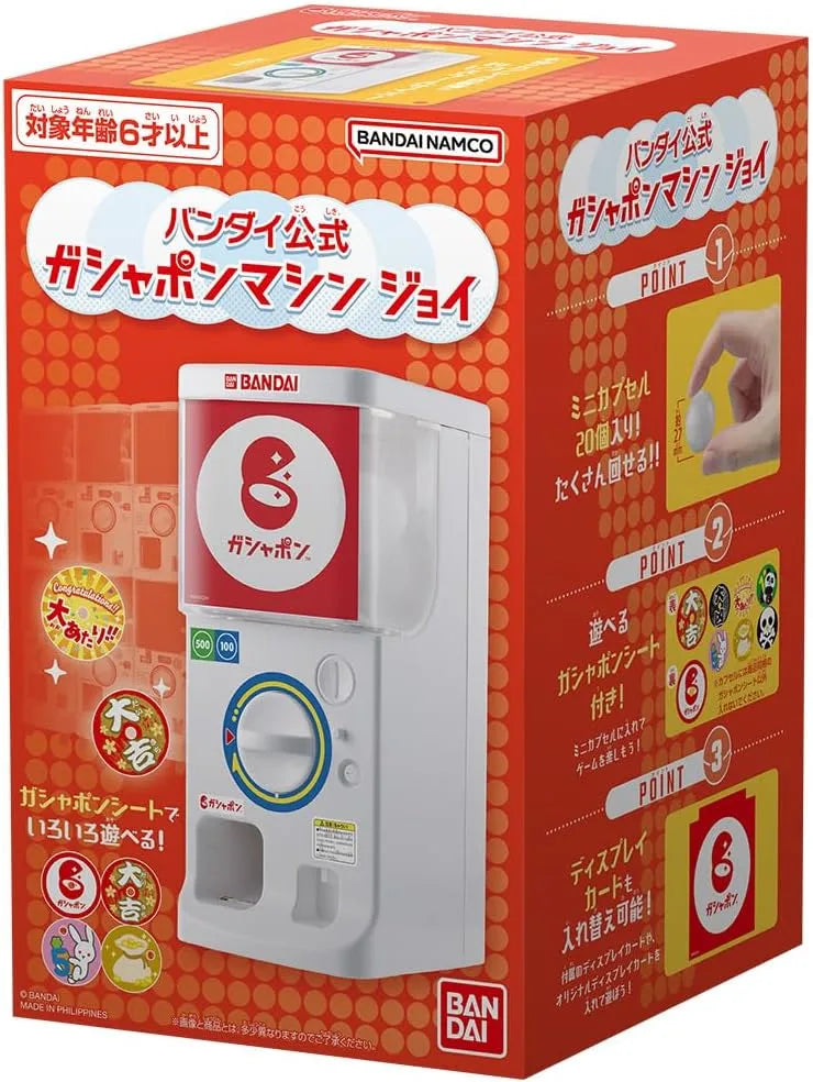 BANDAI Official Gashapon Capsule Toy Vending Machine