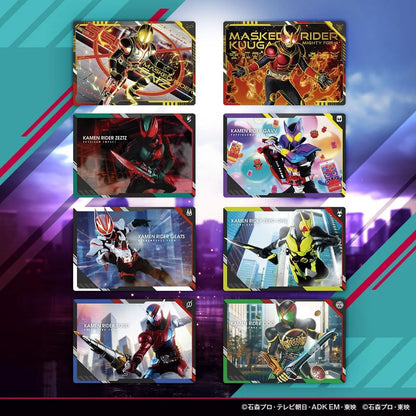 Bandai Scratch Carddass Kamen Rider Series Vol 1 Box of 20 Cards BANDAI