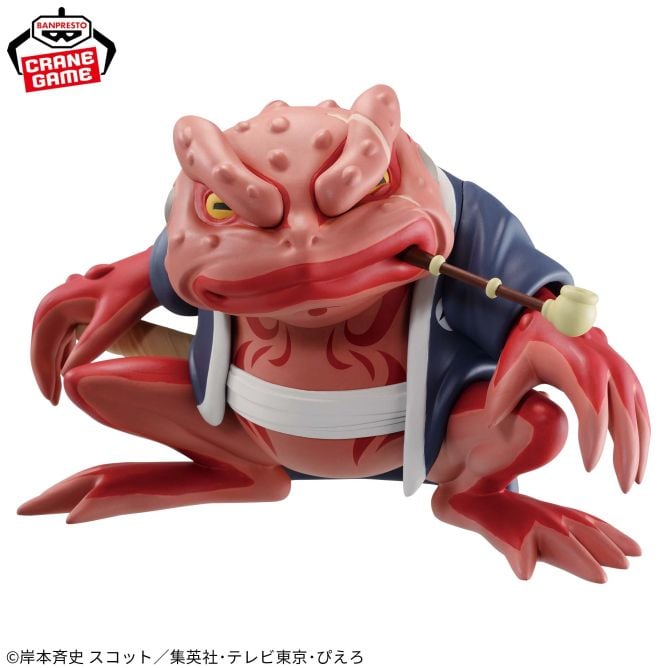 Banpresto Naruto Shippuden Gamabunta Soft Vinyl Figure Collectible Toy