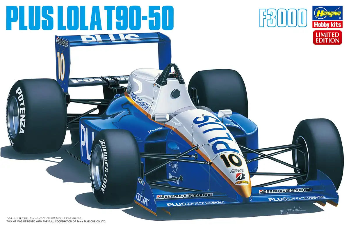 HASEGAWA 20383 Plus Lola T90-50 1/24 Scale Kit- Japan Figure Store - #1 Bring To You The Best Japanese Goods