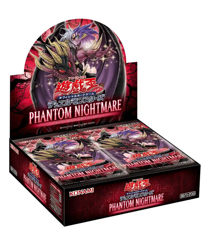 Yu-Gi-Oh Ocg Duel Monsters Phantom Nightmare By Konami Digital Entertainment (Japan)- Japan Figure Store - #1 Bring To You The Best Japanese Goods