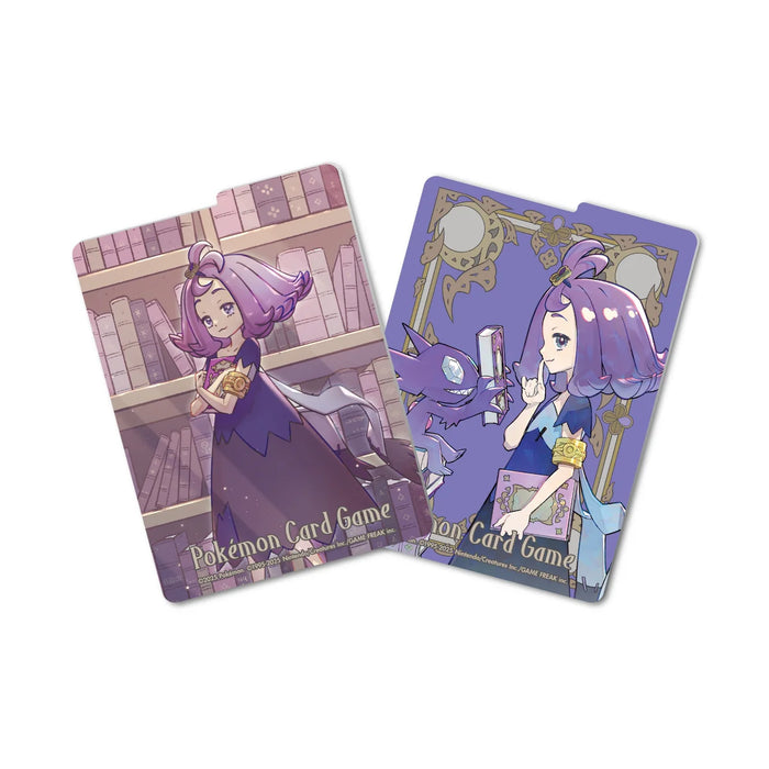 Mega Expansion Symphonia Pokemon Center Set [Pre-order]