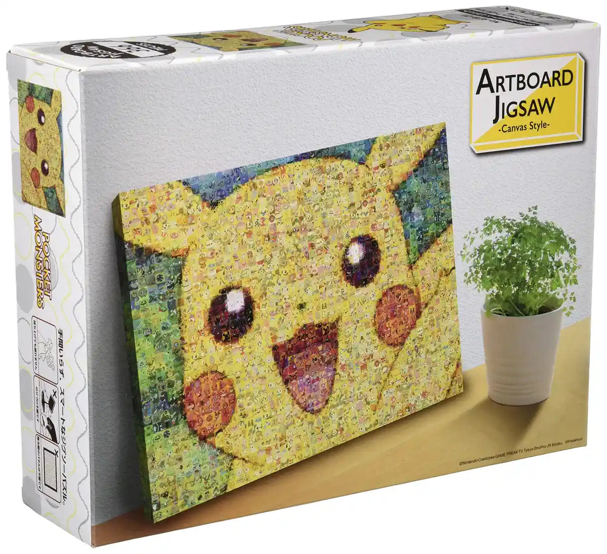 Ensky 366pc Jigsaw Puzzle Pokemon Mosaic Art Pikachu ATB-01- Japan Figure Store - #1 Bring To You The Best Japanese Goods