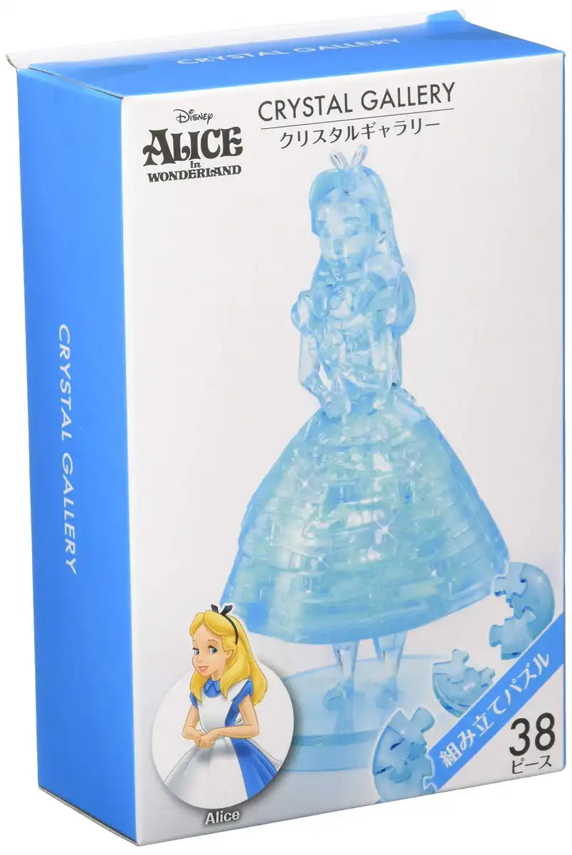 Hanayama Crystal Gallery 3D Puzzle Disney Alice In Wonderland 38 Pieces Japanese 3D Puzzle Figure- Japan Figure Store - #1 Bring To You The Best Japanese Goods