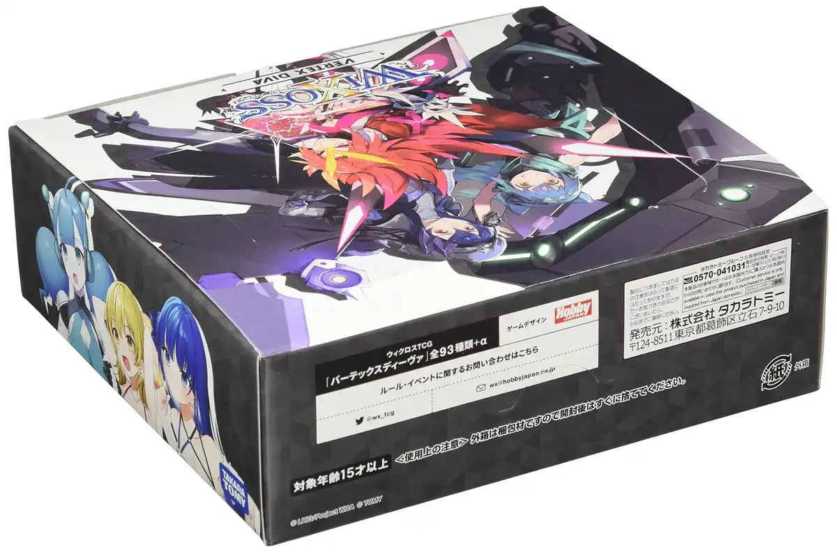 Takara Tomy Wixoss Tcg Wxdi-P04 Booster Box Vertex Diva Box Japanese Collectible Cards- Japan Figure Store - #1 Bring To You The Best Japanese Goods