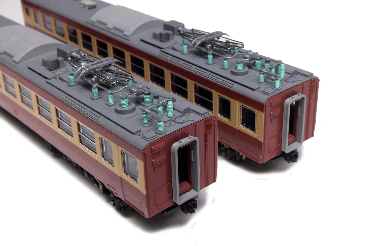 Kato N Gauge 475 Series Express Train 6-Car Set 10-1634- Japan Figure Store - #1 Bring To You The Best Japanese Goods