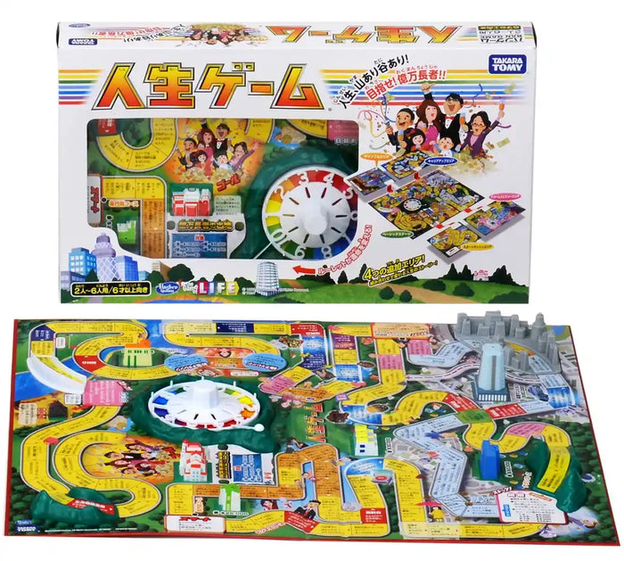 Takara Tomy Game Of Life 6 Players W504xH297xD75mm- Japan Figure Store - #1 Bring To You The Best Japanese Goods