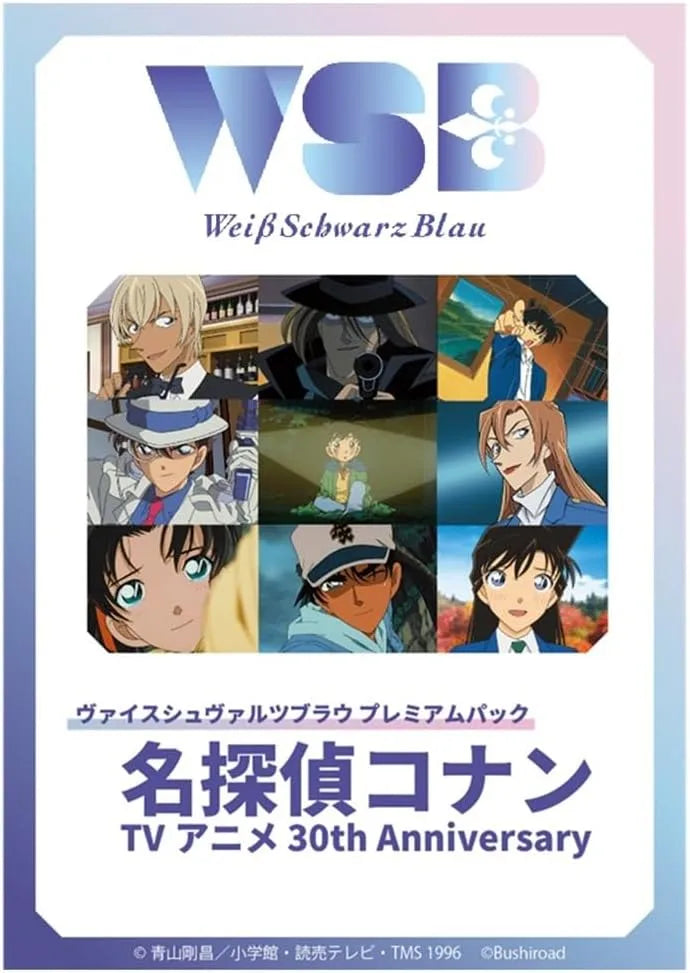 Bushiroad Weiss Schwarz Premium Pack Detective Conan 30th Anniversary Box