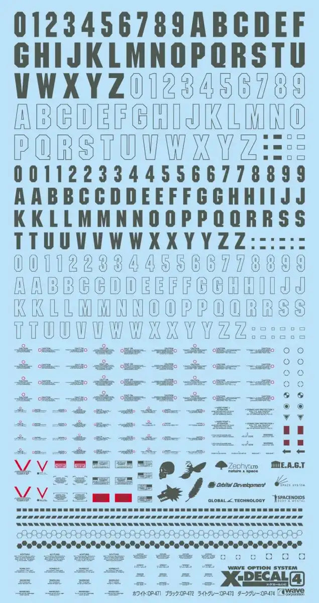 Wave X Decal - 4 Pack Dark Gray Durable Custom Stickers- Japan Figure Store - #1 Bring To You The Best Japanese Goods