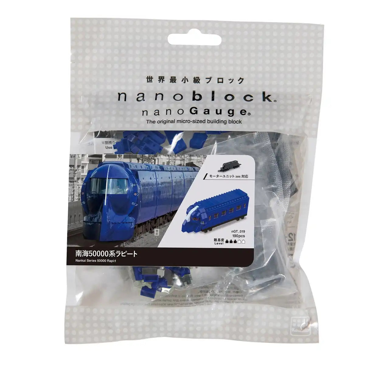 KAWADA Ngt-019 Nanoblock Nanogauge Nankai Series 5000 Rapi:T- Japan Figure Store - #1 Bring To You The Best Japanese Goods
