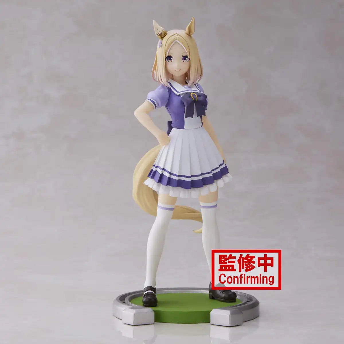 Banpresto Uma Musume Narita Top Road Figure- Japan Figure Store - #1 Bring To You The Best Japanese Goods