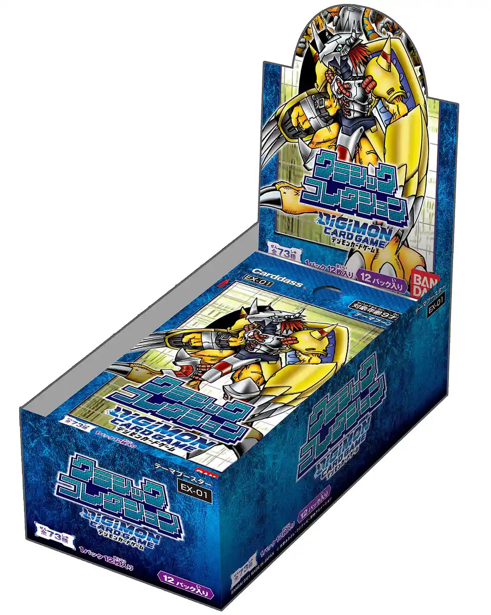 Bandai Digimon Card Game Theme Booster Classic Collection [EX-01] - Digimon Theme - Digimon Ex- Japan Figure Store - #1 Bring To You The Best Japanese Goods