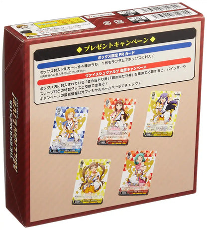 Weiss Schwarz Booster Box The Idolmaster Million Live! Box- Japan Figure Store - #1 Bring To You The Best Japanese Goods
