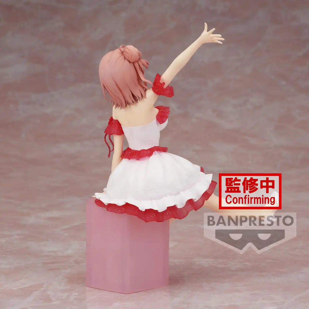 Banpresto 10th Anniversary Serenus Couture Yui from My Youth Romantic Comedy- Japan Figure Store - #1 Bring To You The Best Japanese Goods