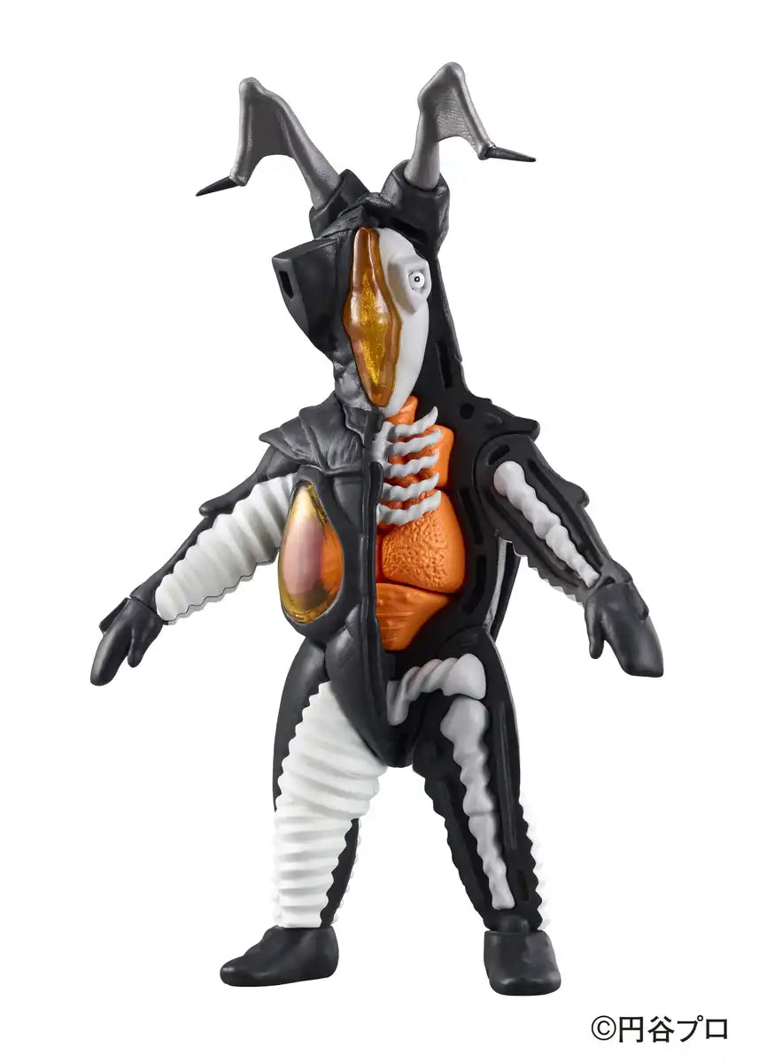 Megahouse Demolition Puzzle Fantasy Zetton- Japan Figure Store - #1 Bring To You The Best Japanese Goods