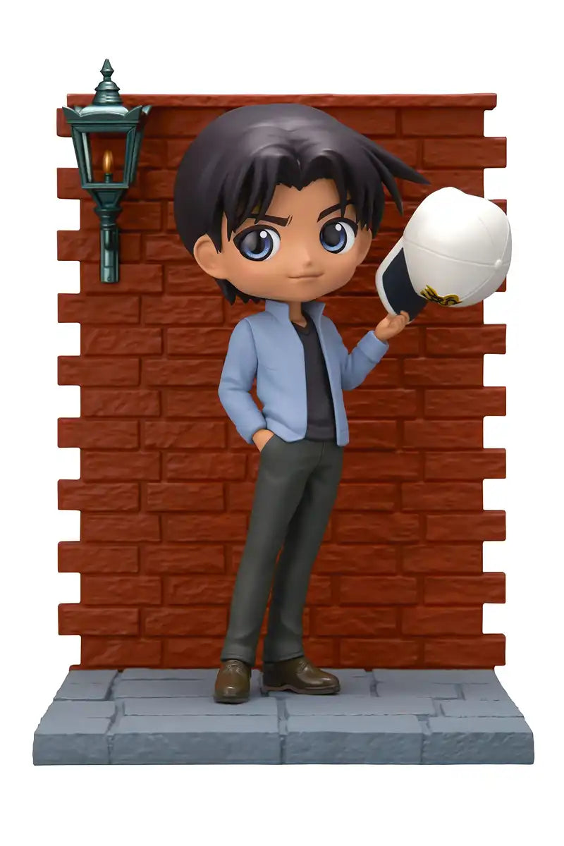 Banpresto Case Closed Hattori Heiji Q Posket Premium Figure by Bandai Spirits