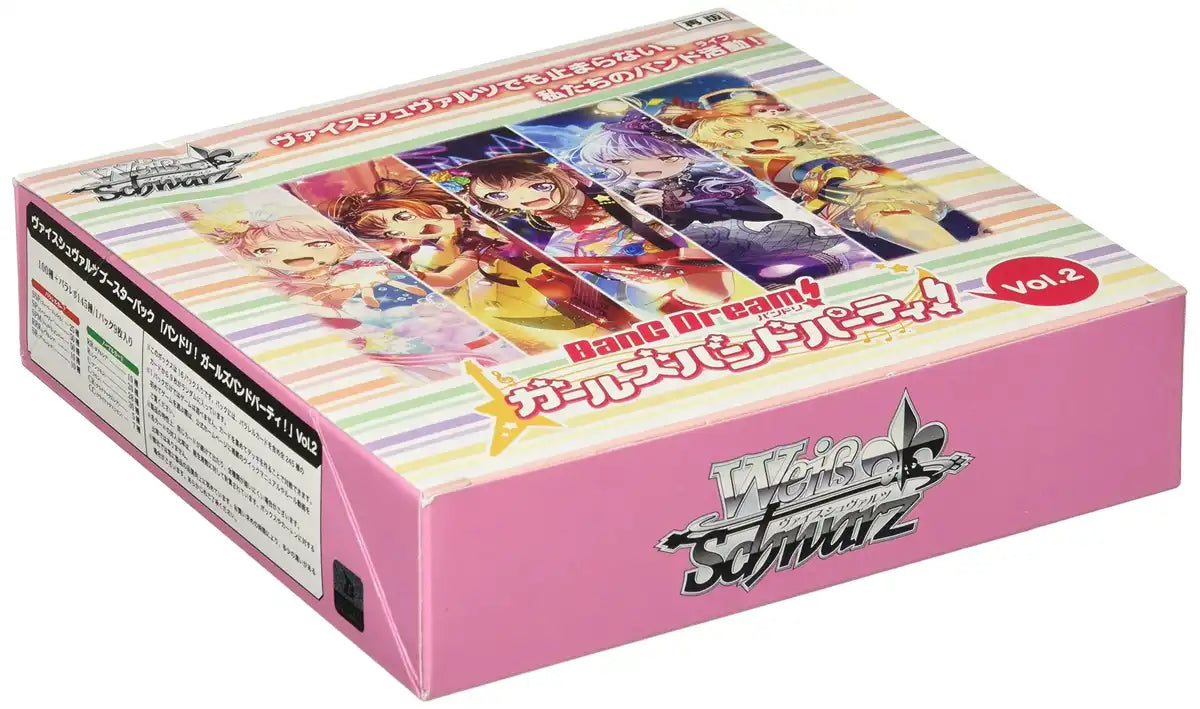 Bushiroad Weiss Schwarz Booster Box: Bang Dream! Girls Band Party! Vol.2 Box Card Box Games- Japan Figure Store - #1 Bring To You The Best Japanese Goods