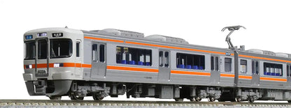 Kato N Gauge Orange 4-Car Set Model Train 313 Series 1100 Chuo Main Line- Japan Figure Store - #1 Bring To You The Best Japanese Goods
