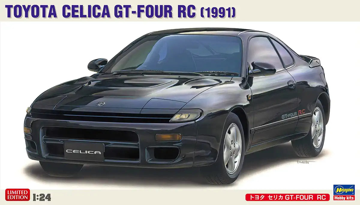 HASEGAWA 1/24 Toyota Celica Gt-Four Rc Plastic Model- Japan Figure Store - #1 Bring To You The Best Japanese Goods