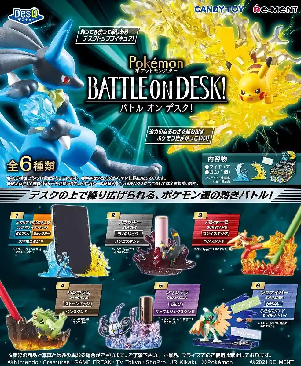 RE-MENT Desq Pokemon Battle On Desk! 6 Pcs Box- Japan Figure Store - #1 Bring To You The Best Japanese Goods