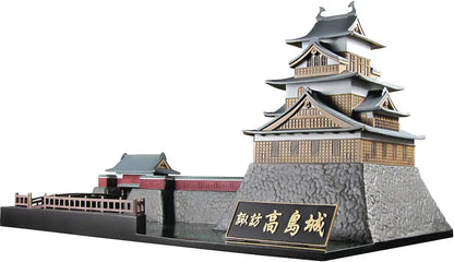 Plum 1/200 Scale Plastic Kit Castle Collection Suwa Takashima Jyo Model- Japan Figure Store - #1 Bring To You The Best Japanese Goods