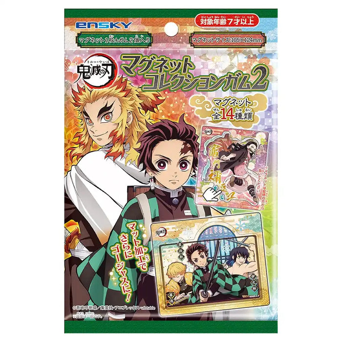 ENSKY Demon Slayer: Kimetsu No Yaiba Magnet Collection Gum 2 14Pack Box- Japan Figure Store - #1 Bring To You The Best Japanese Goods