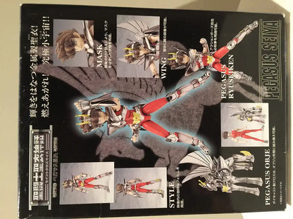 Bandai Spirits Saint Seiya Saint Cloth Myth Pegasus Seiya Japan- Japan Figure Store - #1 Bring To You The Best Japanese Goods