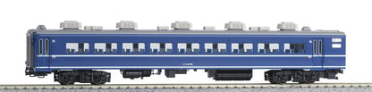 Kato Ho Gauge Oha 14 2-Car Set 3-514 - Railway Model Passenger Car Set- Japan Figure Store - #1 Bring To You The Best Japanese Goods